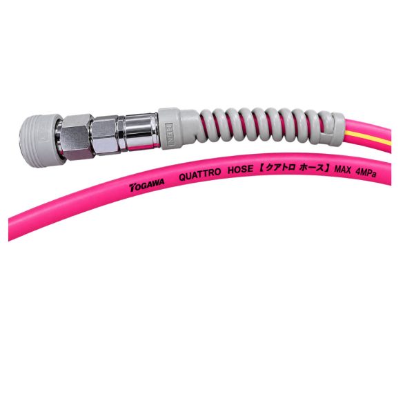 Quattro-Air-Hose
